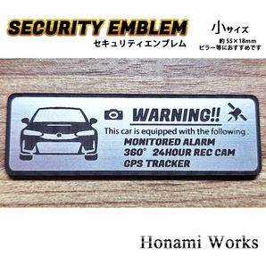 匿名・保障♪ 新型 FL5 シビック タイプR セキュリティ エンブレム ステッカー 小 24時間監視 盗難防止 防犯 ドラレコ GPS CIVIC TYPE R