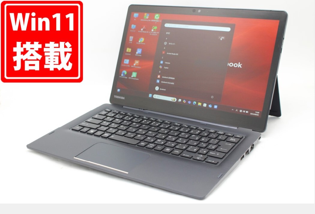 美品東芝Dynabook V8/i7-1260P/16G/512G/国産2in1 約979gの軽量13.3型2in1「dynabook V8/V6」に第12世代Core搭載モデル