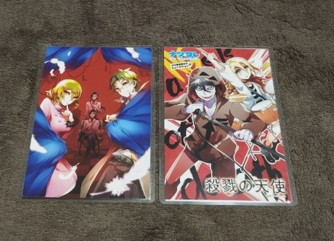 2025年最新】Yahoo!オークション -殺戮の天使の中古品・新品・未