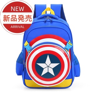 ★新品★キャプテンアメリカ デザイン 子供用 リュックサック 小学生 通学 遠足 習い事 男の子 女の子 ヒーロー 盾付き 43×31×18cm