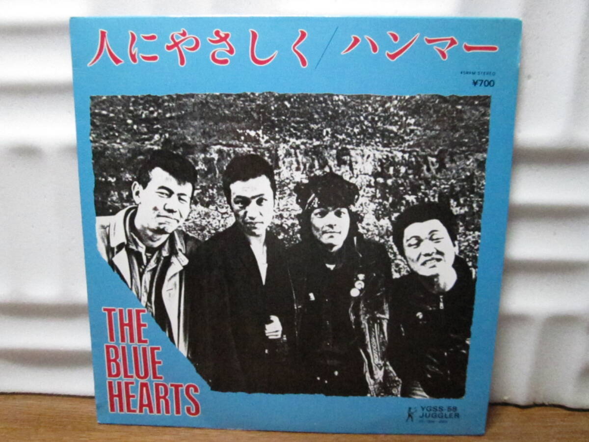 2025年最新】Yahoo!オークション - ザ・ブルーハーツ(さ さ行)の