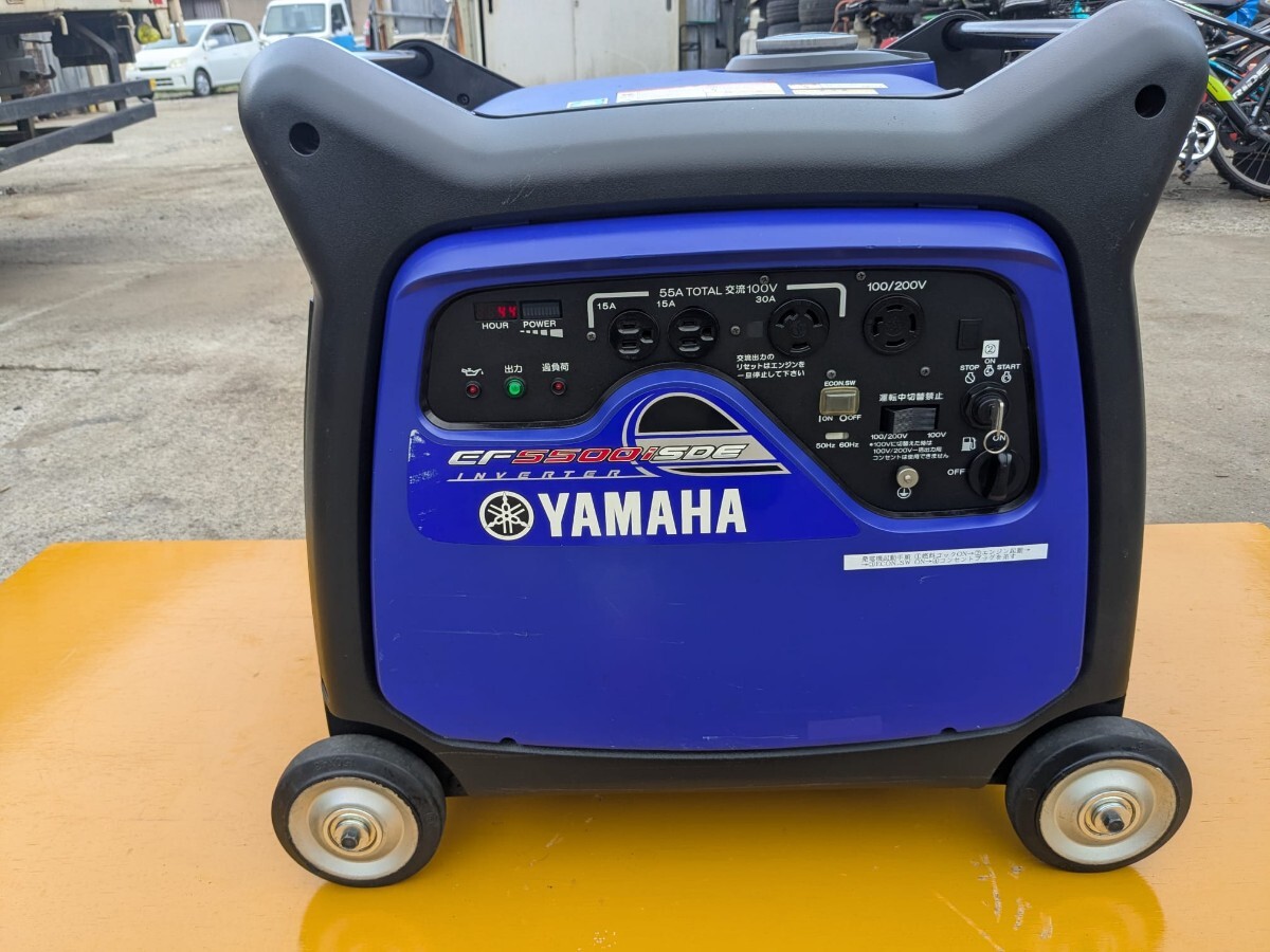 Yahoo!オークション -「5500」(インバーター発電機) (発電機