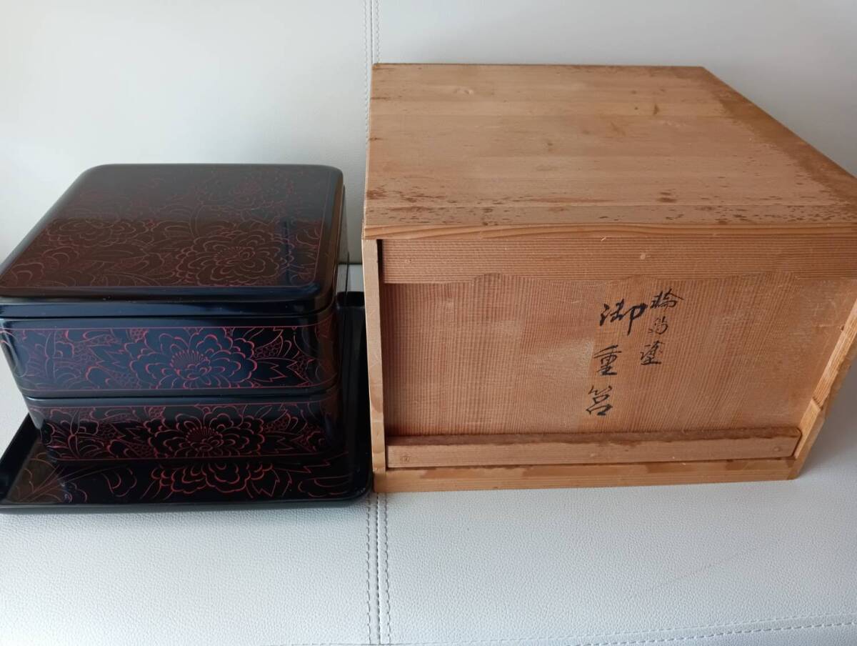 Yahoo!オークション -「輪島塗 蒔絵 重箱」(漆芸) (工芸品)の落札相場