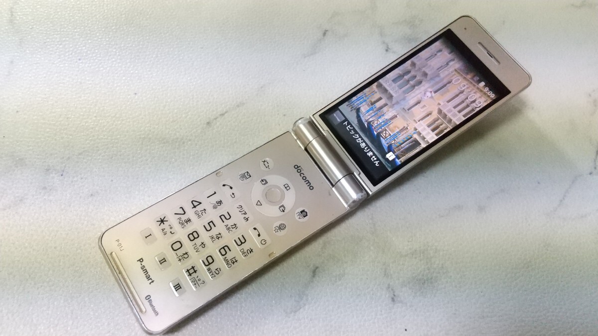 2025年最新】Yahoo!オークション -p01j(NTTドコモ)の中古品