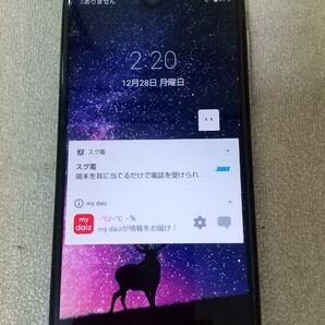 S3529 SIMフリー docomo AQUOS R2 SH-03K SHARP 簡易確認&簡易清掃&初期化OK 判定〇送料無料Webにて解除手続き受付済み