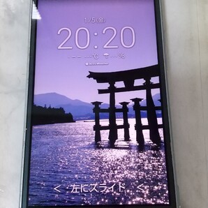 S3561 au SIMフリー かんたんケータイ KYV43 KYOCERA 簡易確認&簡易清掃&初期化OK 判定○ 送料無料 WebにてSIMロック解除受付手続済み