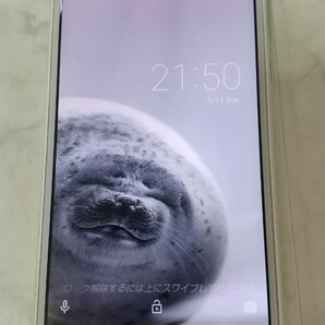S3563 UQ SIMフリー AQUOS sense SHV40u SHARP 簡易確認&簡易清掃&初期化OK 判定○ 送料無料 WebにてSIMロック解除受付手続済み