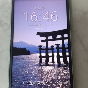 S3572 au SIMフリー かんたんケータイ KYV43 KYOCERA 簡易確認&簡易清掃&初期化OK 判定○ 送料無料 WebにてSIMロック解除受付手続済み