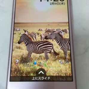 S3639 Softbank AQUOS シンプルスマホ4 704SH SHARP 簡易確認&簡易清掃&初期化OK 判定○ 送料無料 WebにてSIMロック解除受付手続済み