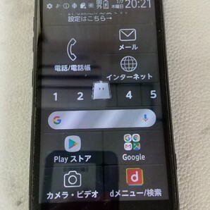 S3268 docomo らくらくスマートフォン me F-01L FUJITSU android 簡易確認&簡易清掃&初期化OK 判定〇送料無料Webにて解除手続き受付済み