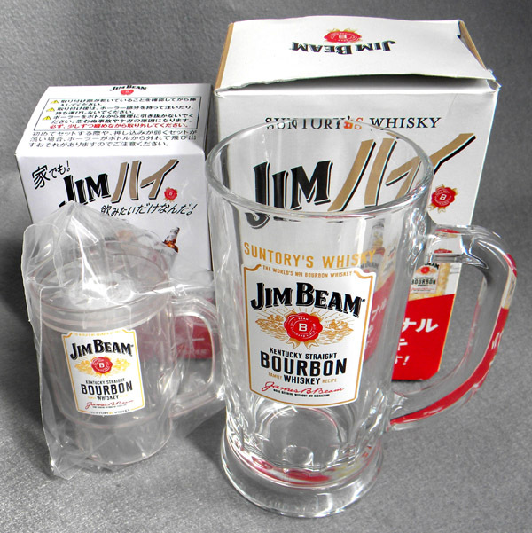 2025年最新】Yahoo!オークション -#ジムビームの中古品・新品