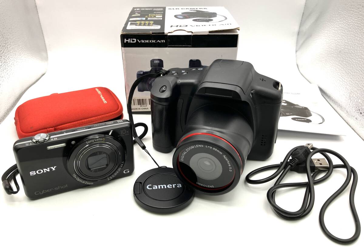 Yahoo!オークション -「dsc-wx220」の落札相場・落札価格