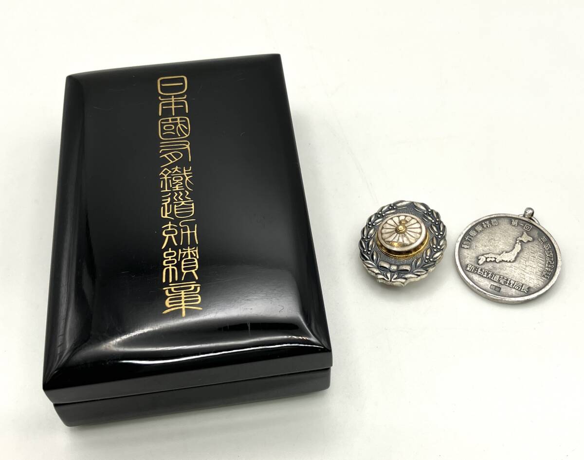 激レア？　JNR（国鉄）新潟鉄道管理局発行　1972年ミニカレンダー 2025年最新】Yahoo!オークション -日本国有鉄道 カレンダーの
