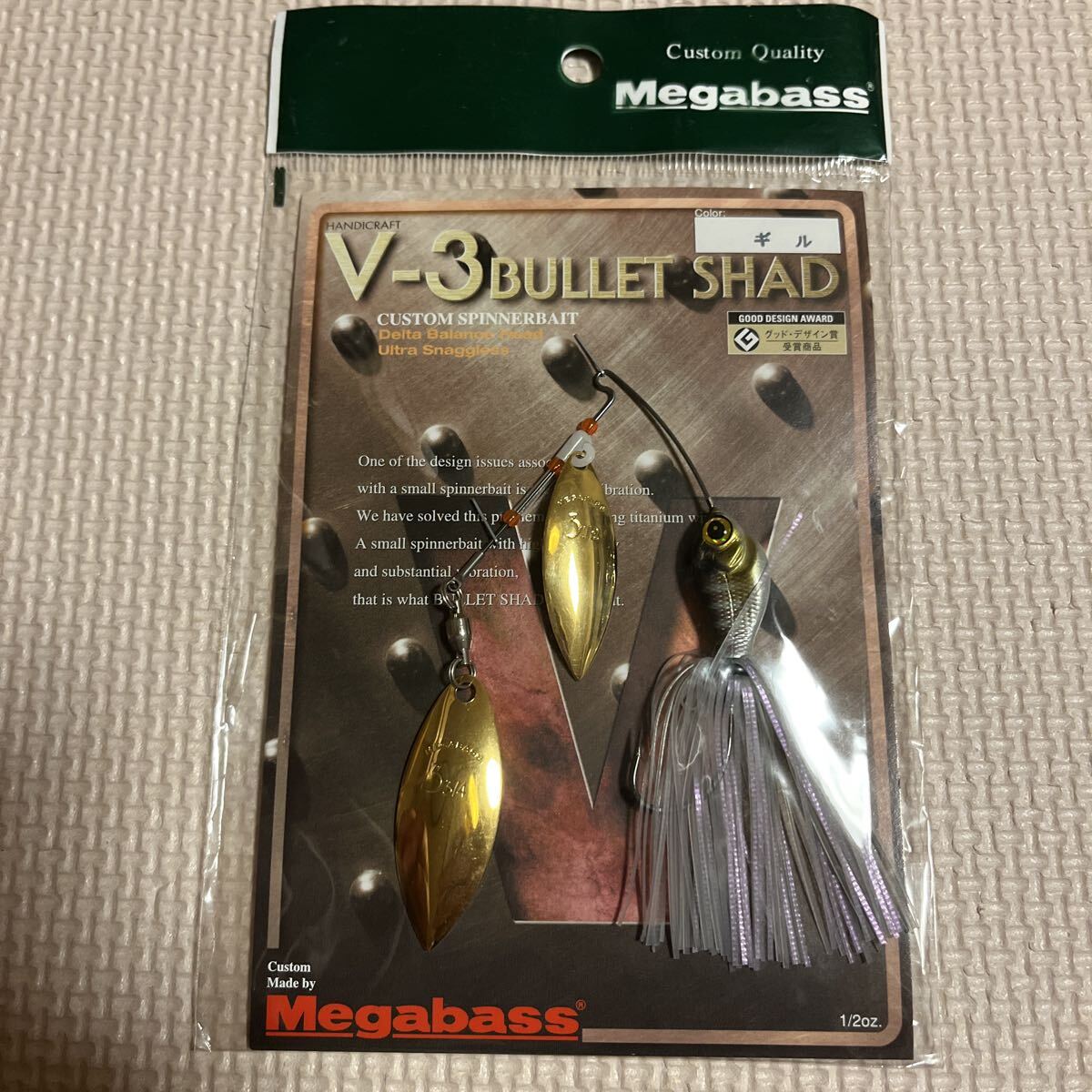 Yahoo!オークション -「v-3 バレットシャッド」の落札相場・落札価格