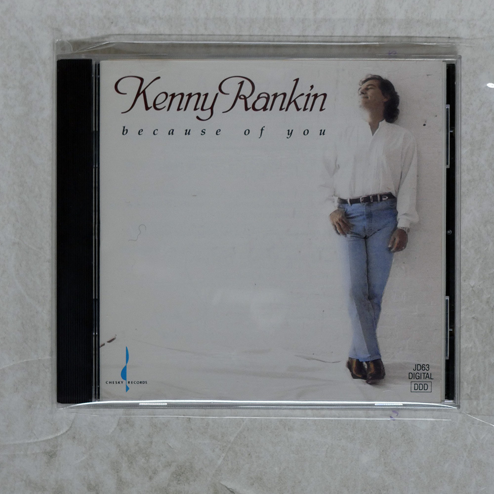 CD 廃盤レア 天野滋 / BECAUSE OF YOU CD 廃盤レア 天野滋 / BECAUSE OF YOU CD 廃盤レア 天野滋