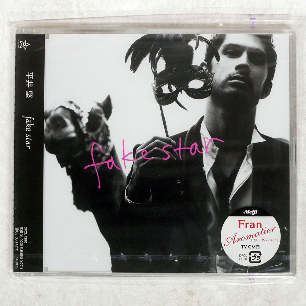 2025年最新】Yahoo!オークション -fake starの中古品・新品・未