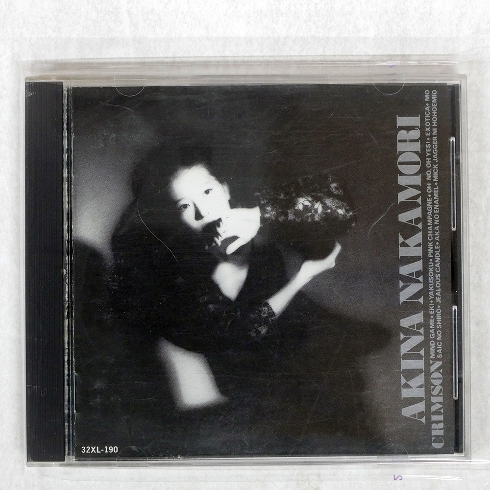 2025年最新】Yahoo!オークション -中森明菜 crimson(音楽)の中古