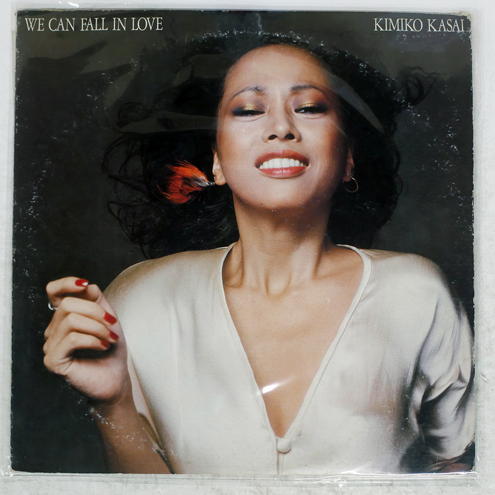 笠井紀美子　アナログレコード　4枚セット Yahoo!オークション - 【LP/12inch】笠井紀美子 4枚セット THE