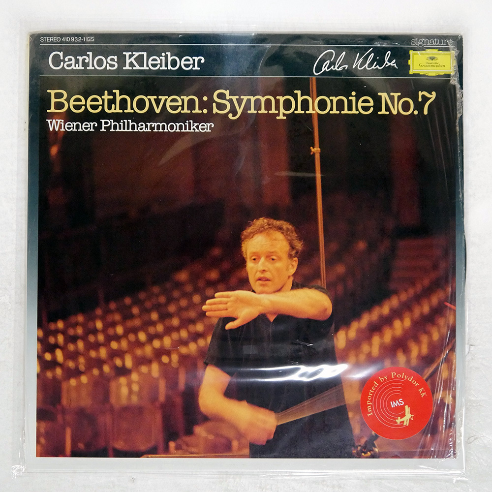 クラシック 大量【1箱】RE1218-32　レコード ベートーベン Yahoo!オークション -クラシック(SP盤)の落札相場・落札価格