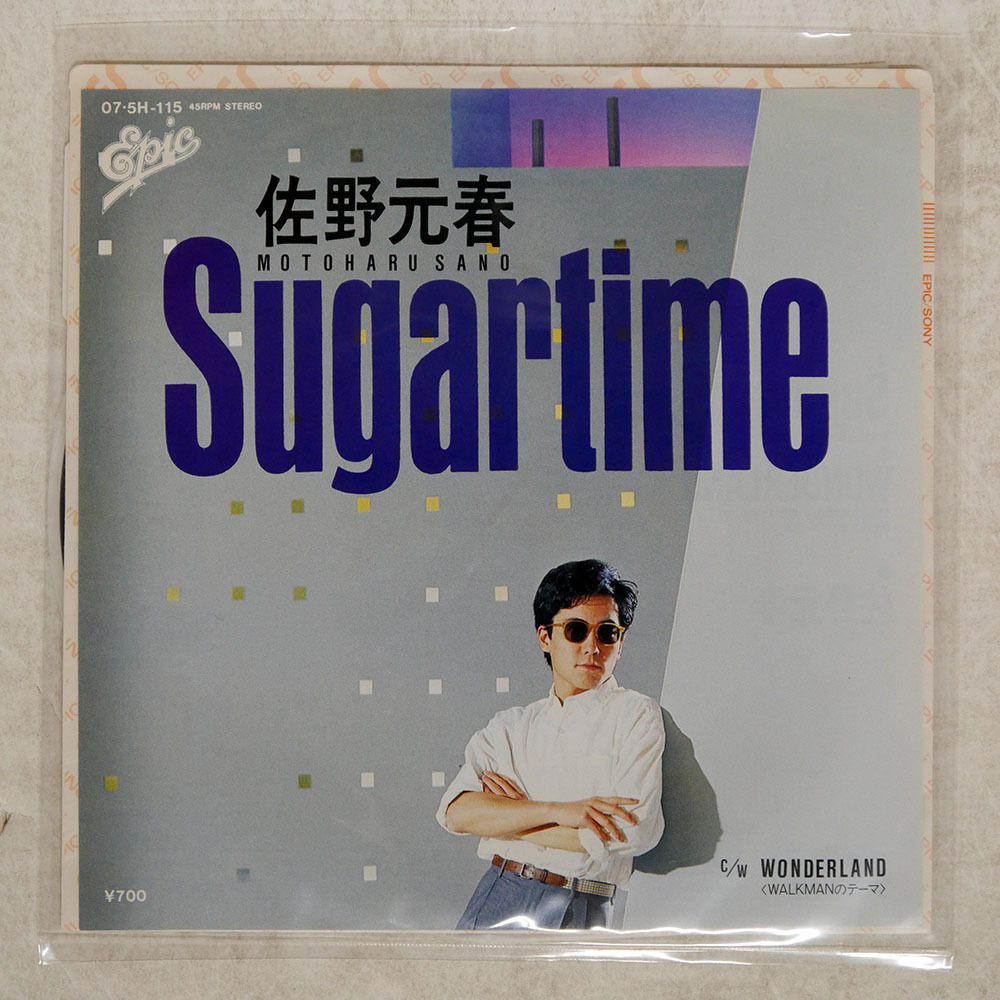 2025年最新】Yahoo!オークション -佐野 元春(レコード)の中古品