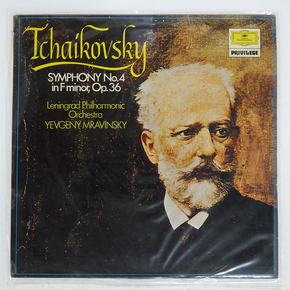 2025年最新】Yahoo!オークション -ムラヴィンスキー(レコード)の