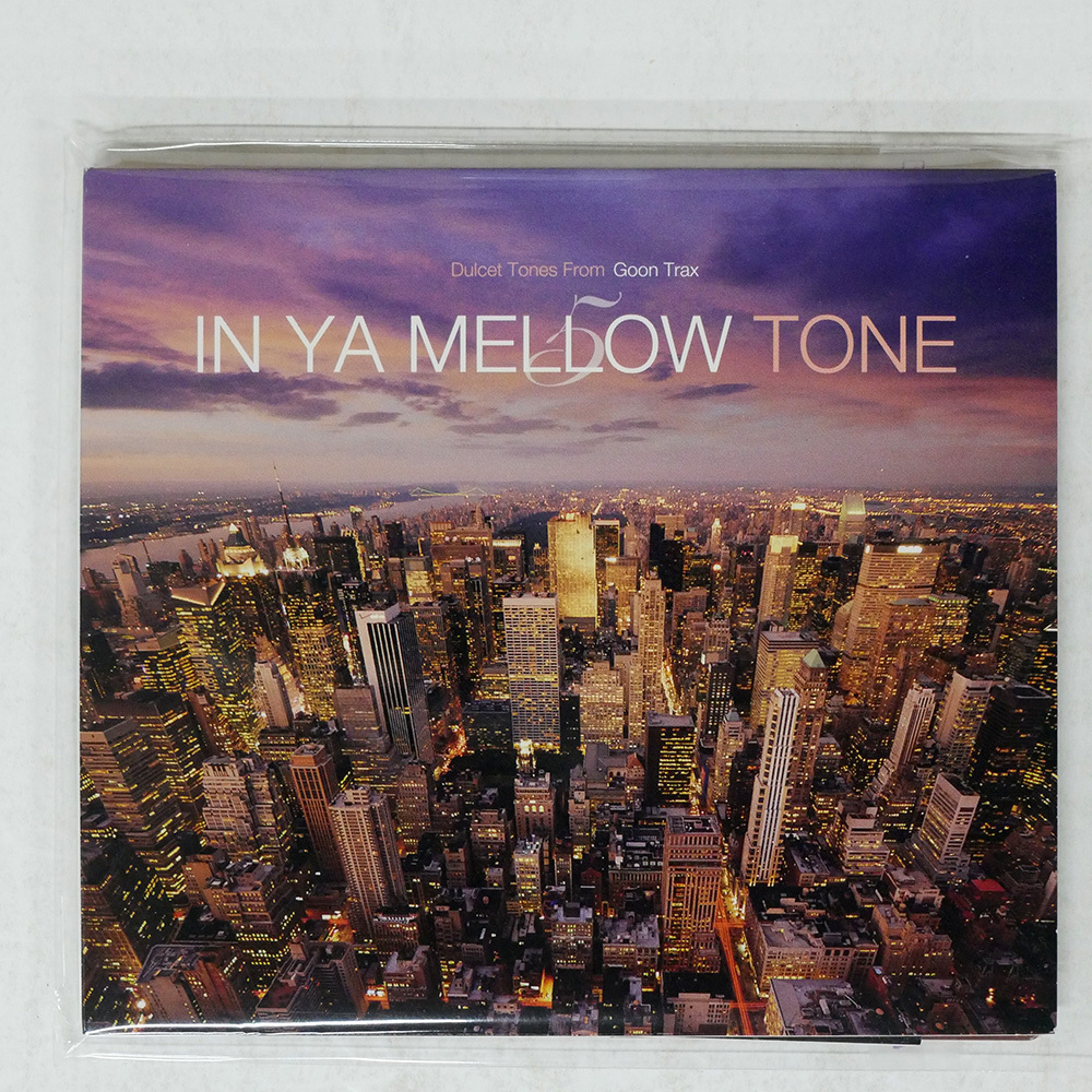 『ＩＮ  ＹＡ  ＭＥＬＬＯＷ  ＴＯＮＥ』ＣＤ ×２５枚セット Amazon.co.jp: イン・ヤ・メロウ・トーン: ミュージック