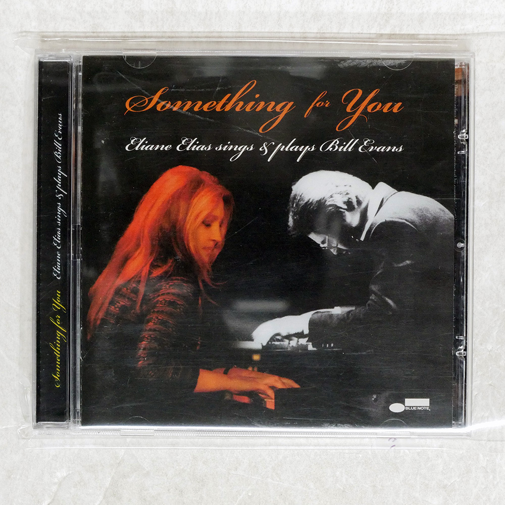 11197380;【国内盤/Blue note/King】Tommy Flanagan / Lonely Town