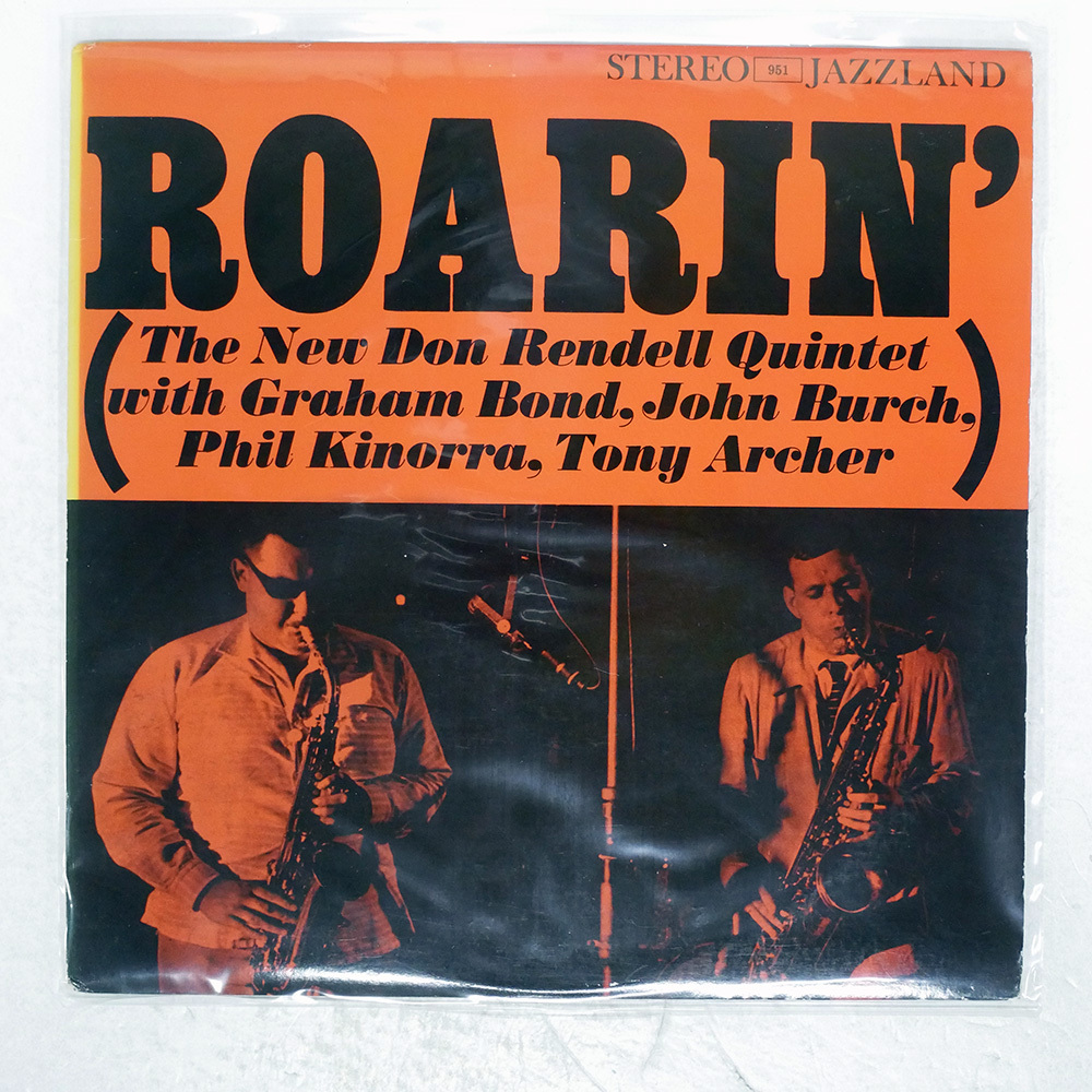 Yahoo!オークション -「don rendell」(ジャズ) (レコード)の落札