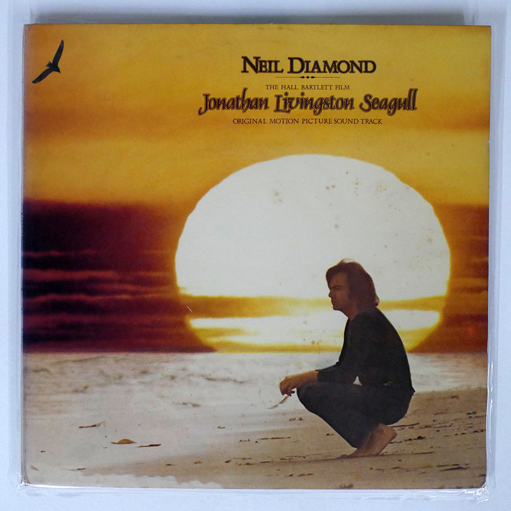 【中古】 An Intimate Performance ニール・ダイアモンド 2025年最新】Yahoo!オークション - Neil Diamond(N ロック