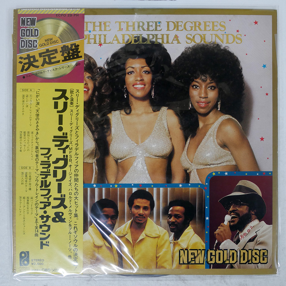 LP スリーディグリーズ フィラデルフィアサウンド LLD538 スリー・ディグリーズ スリー・ディグリーズ＆フィラデルフィア