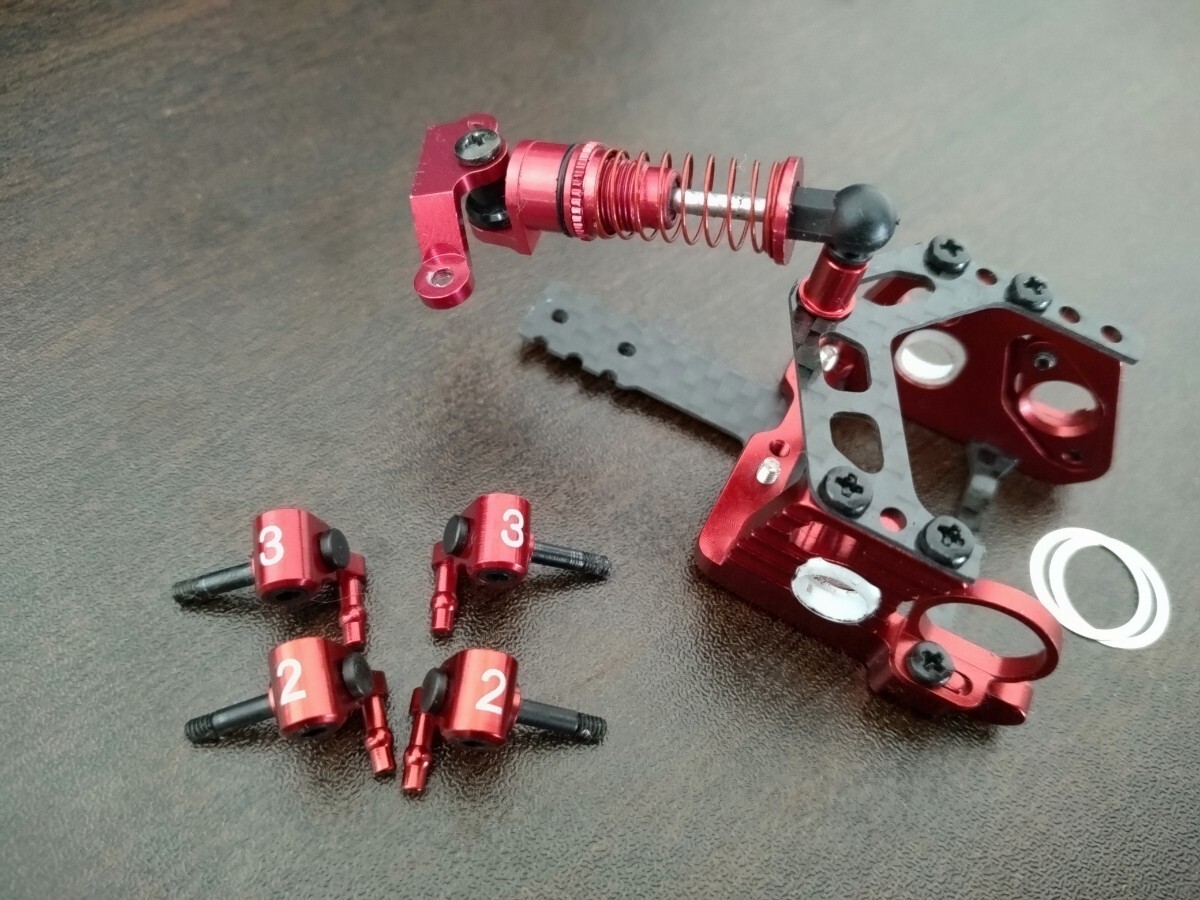 Yahoo!オークション -「ミニッツ アルミモーターマウント