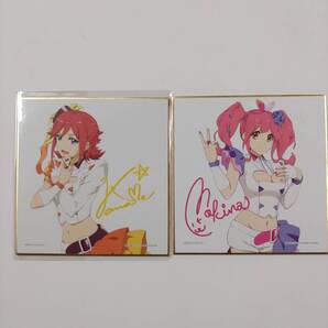 マクロスΔ(デルタ)■一番くじ 翔べ 女神 ワルキューレ■G賞 ミニ色紙2種(カナメ・バッカニア&マキナ・中島)■グッズ■送料無料