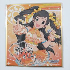 アイドルマスターシンデレラガールズ■ミニ色紙コレクション PASSION(野々村そら)■デレマス■グッズ■送料無料