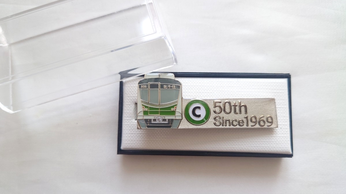 2025年最新】Yahoo!オークション -東京メトロ ネクタイピンの