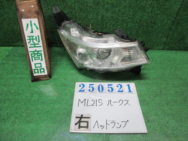 2025年最新】Yahoo!オークション -日産ルークス ヘッドライトの