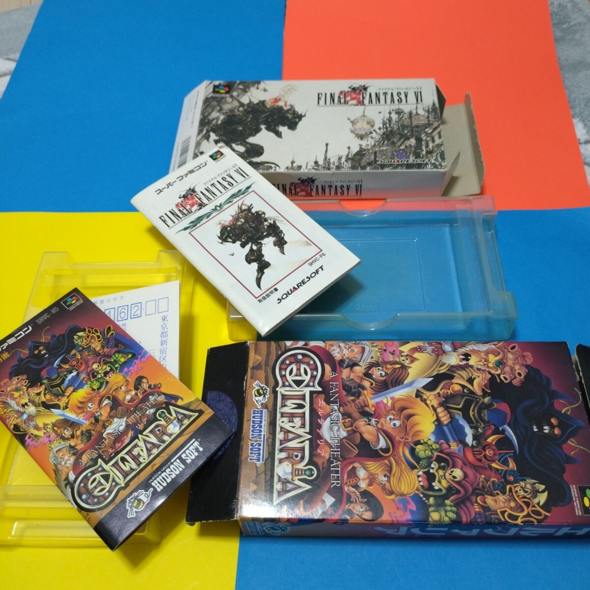 Yahoo!オークション -「幻獣旅団」(スーパーファミコン) (テレビ