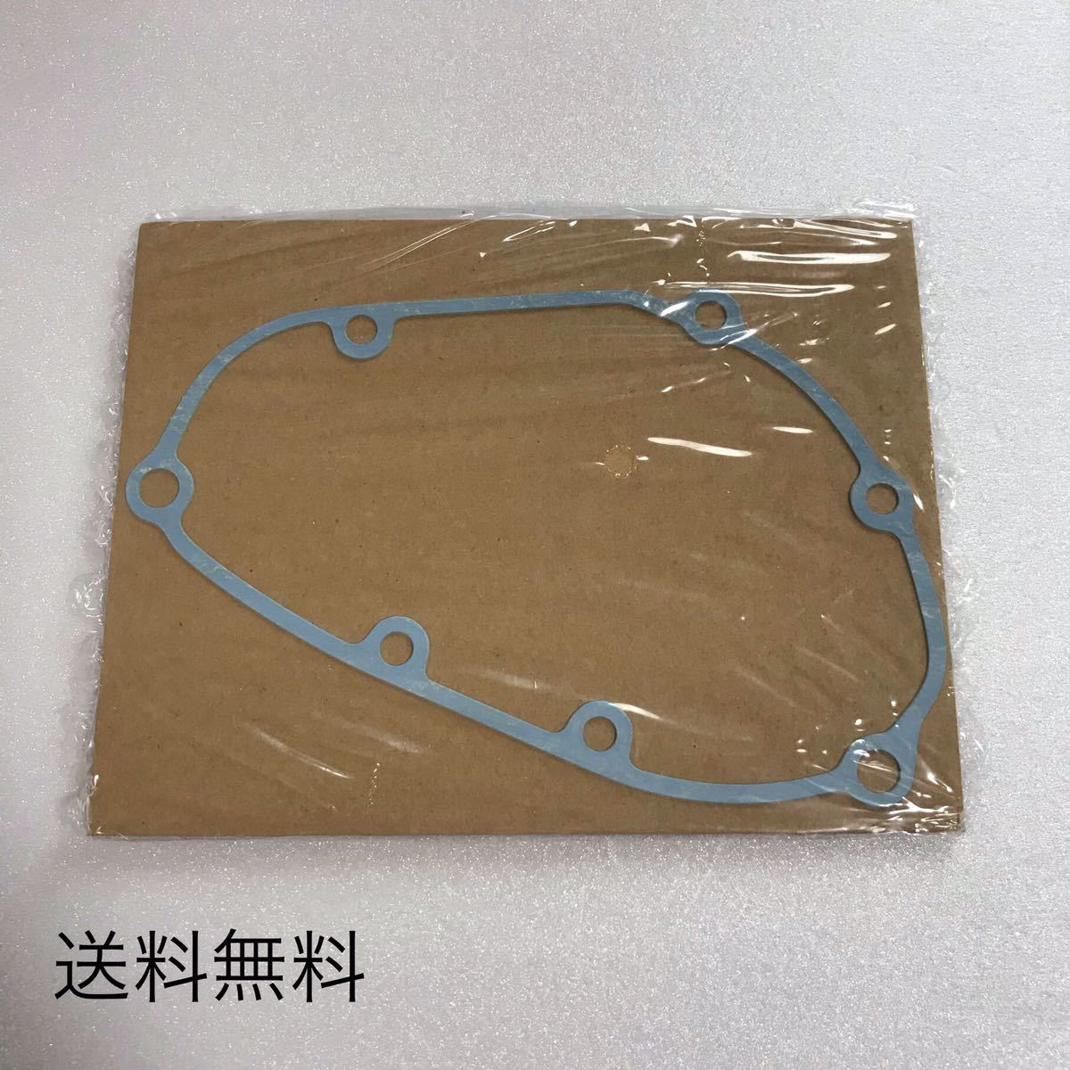 ホンダ純正 CBX400F CBX550F CBR400F チェンジカバー ガスケット