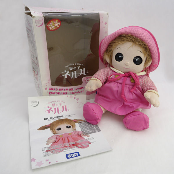 Healing partner夢の子ネルル 新品未使用品 タカラトミー Healing partner夢の子ネルル 新品未使用品 タカラトミー TAKARA