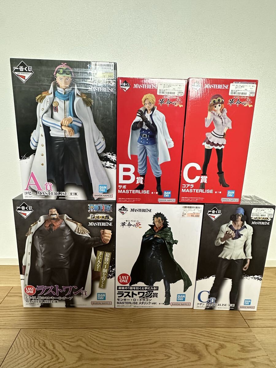 2025年最新】Yahoo!オークション -一番くじ ワンピース ガープの