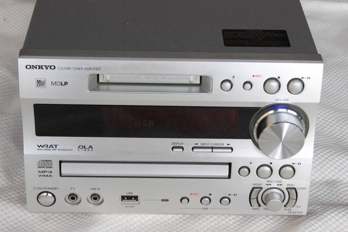 ONKYO オンキョー CD/MDチューナーアンプ FR-N7NX Amazon.co.jp: ONKYO CD/MDチューナーアンプ FR-N9NX(S) : 家電