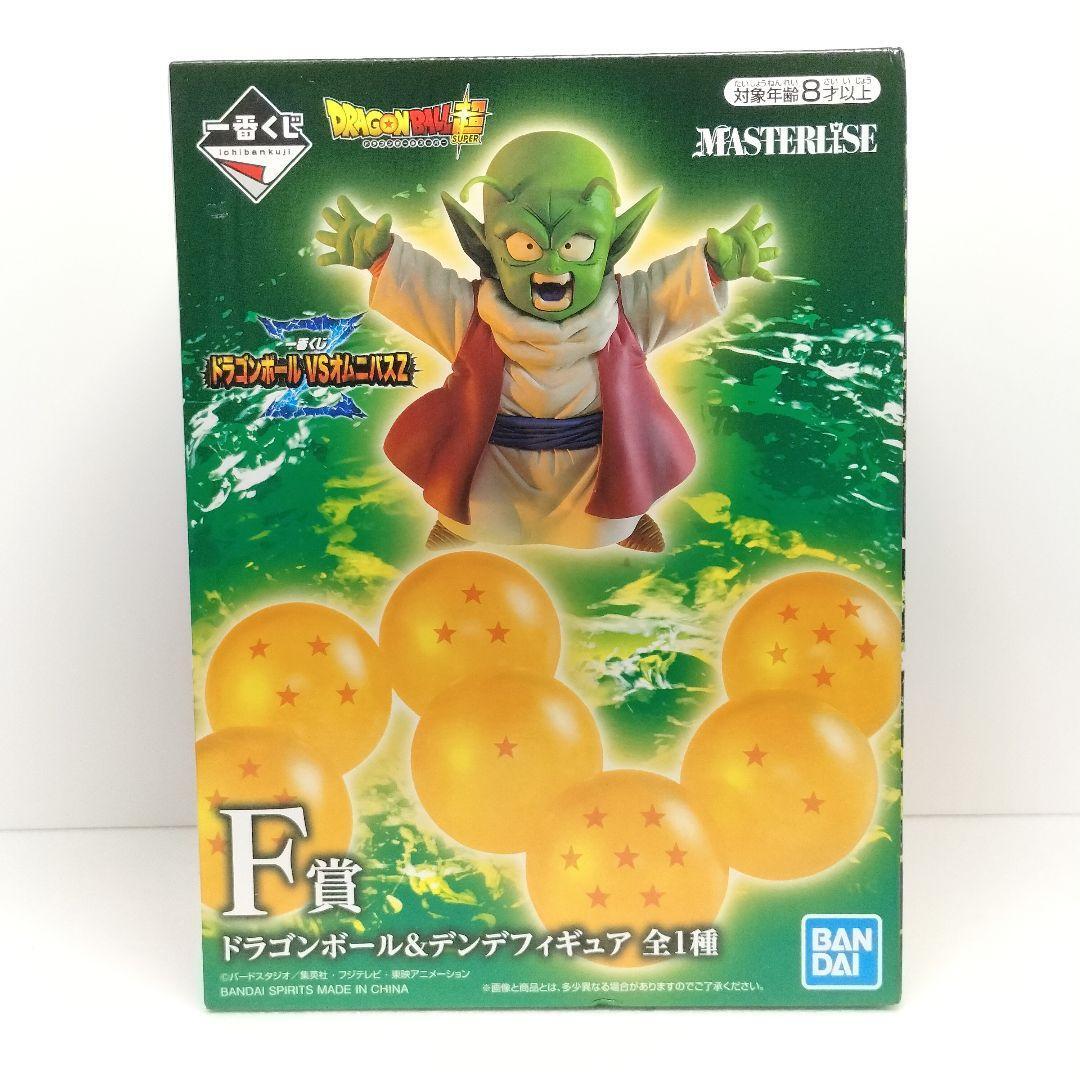2025年最新】Yahoo!オークション -ドラゴンボール 一番くじ