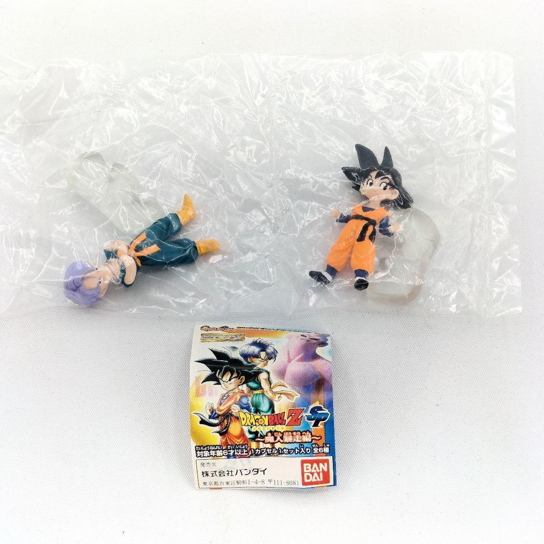 B-CLUB　ドラゴンボール　ちびトランクス　悟天　ガレージキット　未組立 B-CLUB ドラゴンボール ちびトランクス 悟天 ガレージキット 未