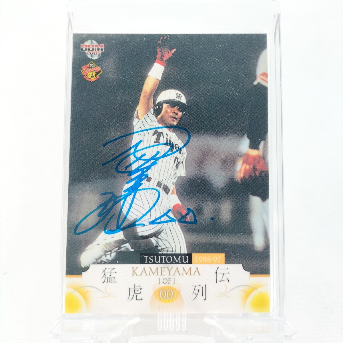 2025年最新】Yahoo!オークション -亀山努の中古品・新品・未使用