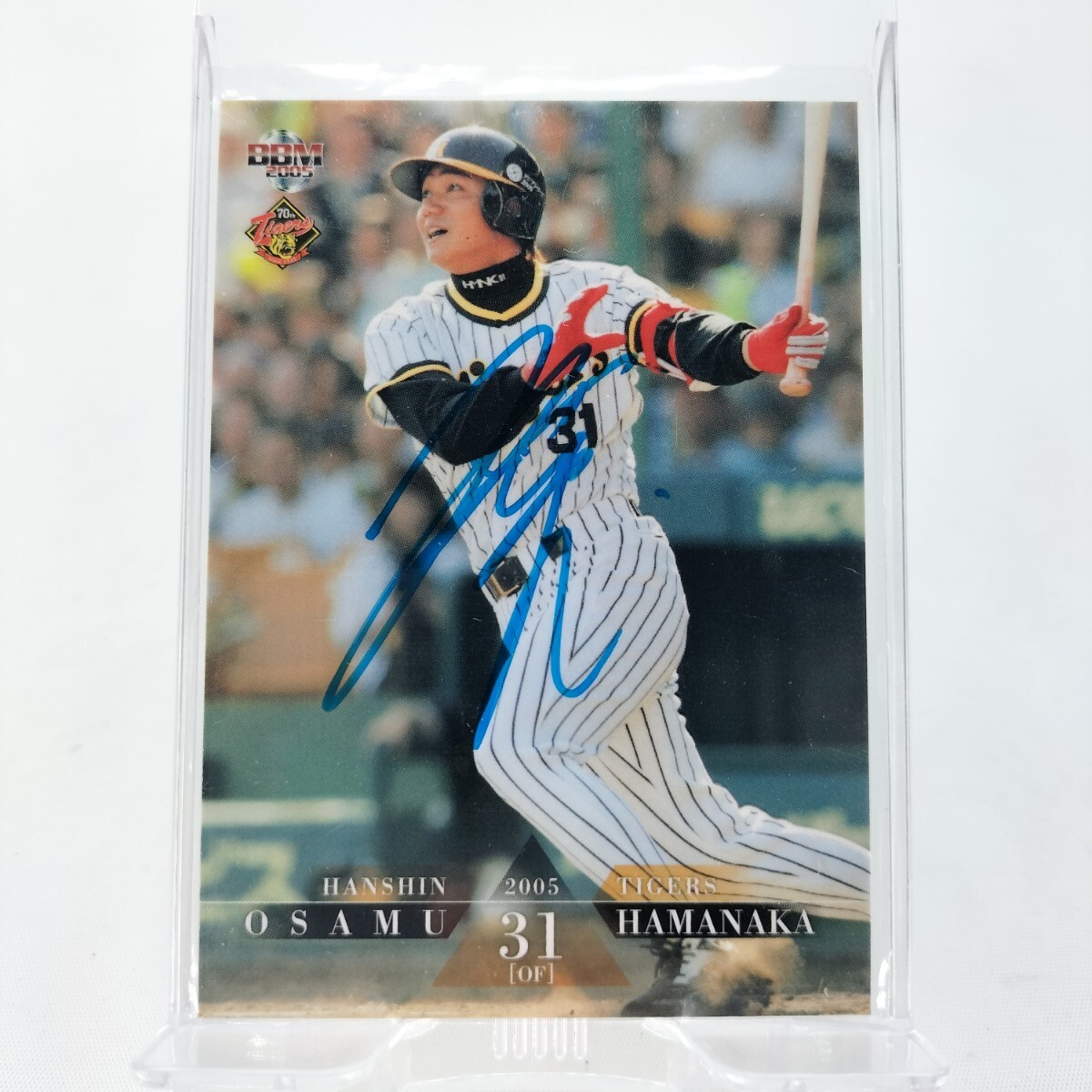 プロ野球　選手サインカード　大量セット 高すぎる】1個15000円の超高級野球カードの30周年記念BOXを開封