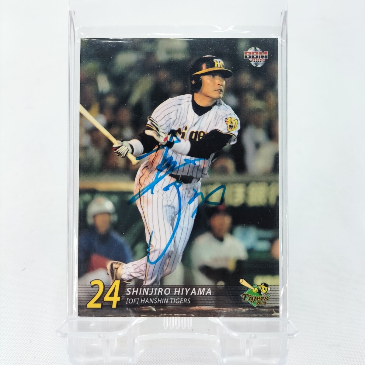 桧山進次郎　100枚限定　オールスター 桧山進次郎 100枚限定 オールスター ミントモール / MINT 新宿店