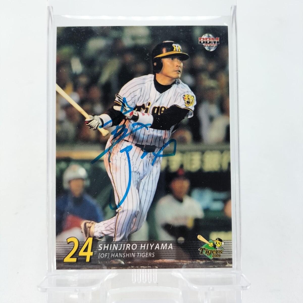 阪神タイガース #24 桧山進次郎 直筆サイン入りバット 実使用 MIZUNO製 阪神タイガース #24 桧山進次郎 直筆サイン入りバット 実使用