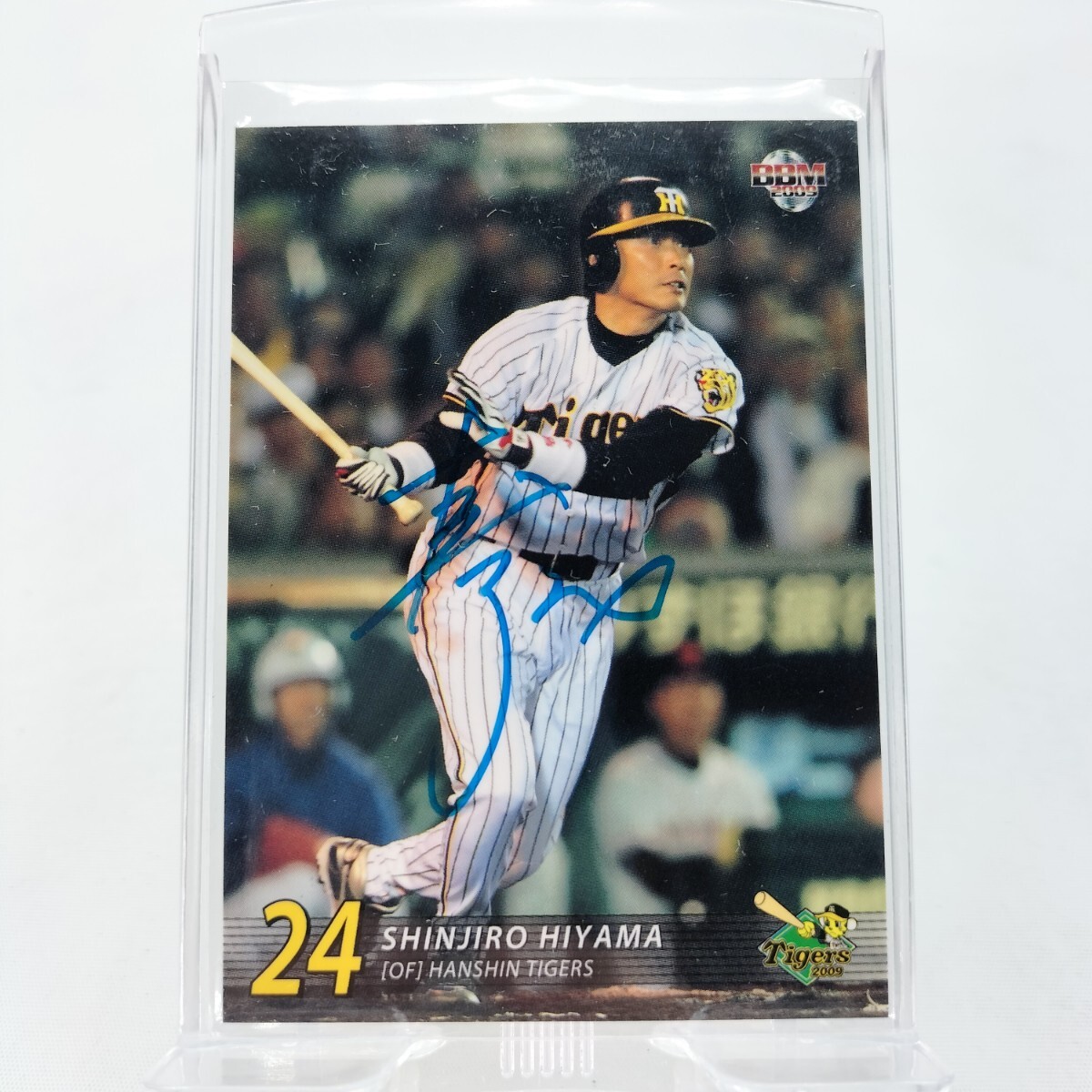 阪神タイガース #24 桧山進次郎 直筆サイン入りバット 実使用 MIZUNO製 阪神タイガース #24 桧山進次郎 直筆サイン入りバット 実使用