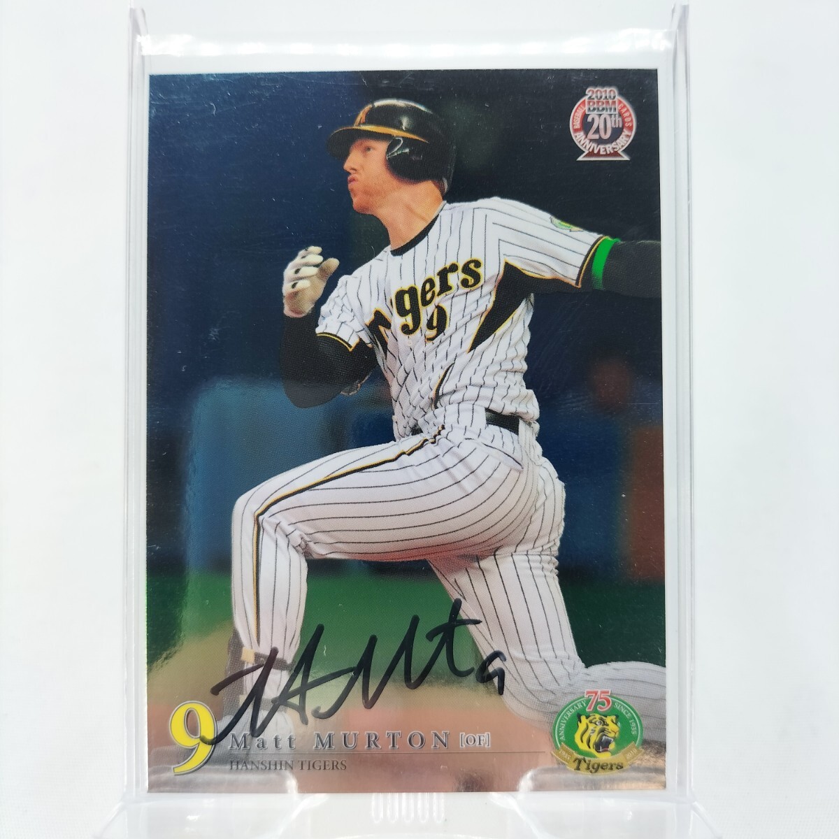 マートンサイン色紙 2025年最新】Yahoo!オークション -阪神 マートン サインの中古品