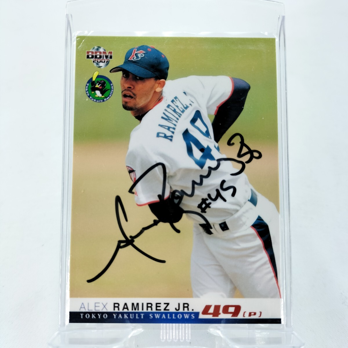 2025年最新】Yahoo!オークション -ラミレス直筆サインボールの