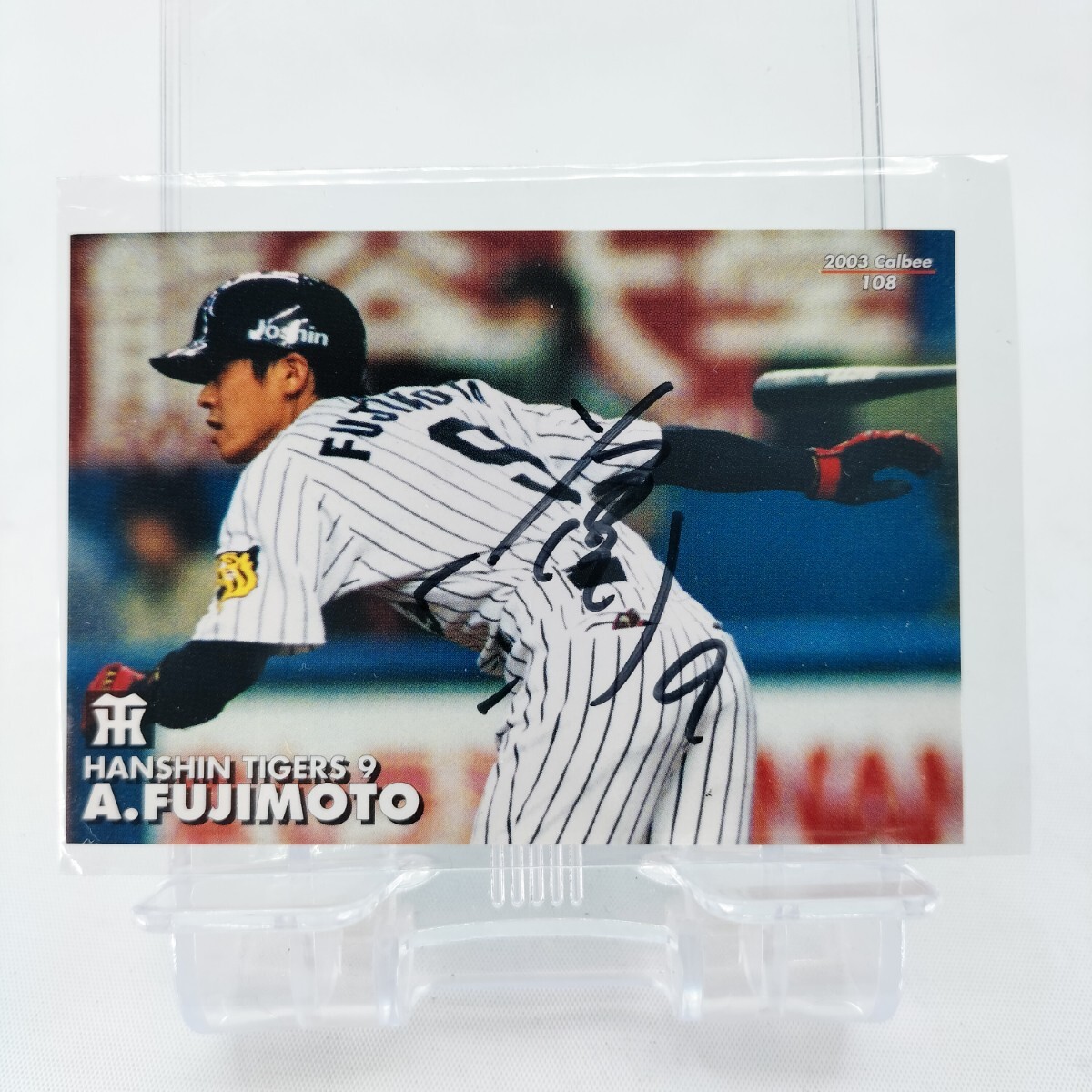 2025年最新】Yahoo!オークション -阪神 藤本 サインの中古品